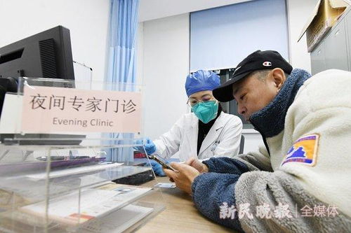 申城醫療機構推延時服務 有依據地“延”，更好服務患者