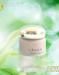 青島怡美園中醫美容 融合傳統智慧的專業中醫診所服務