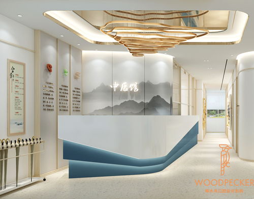 長春市中醫門診效果圖方案 曹建的博客 kq88口腔博客