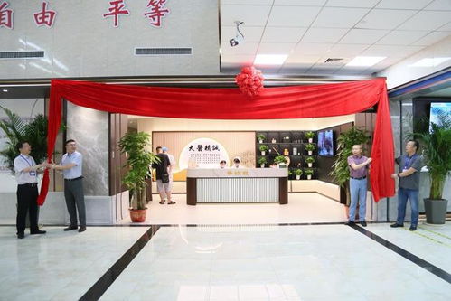 沉浸式中醫藥服務新體驗 長沙市第三醫院中醫館正式啟用