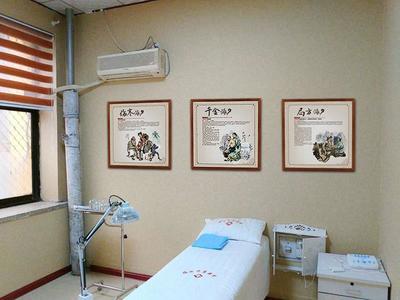 臨沂中醫診所 以傳統智慧點亮心靈，助她重拾生活信心