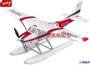 EPO小塞斯納182UP 豪華版小型水上遙控飛機的極致體驗